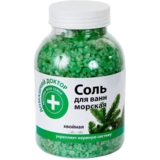 Сіль для ванн Домашний Доктор хвойна 1 кг - Pampik