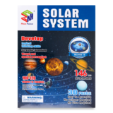 Пазлы Magik Puzzle Солнечная система, 146 элементов (848071) - Pampik