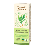 Крем для повік Зелена Аптека Омолоджуючий, 15 мл - Pampik