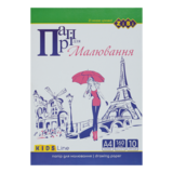 Бумага для рисования ZiBi Kids line 10 листов (ZB.1401) - Pampik - 2