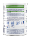 Сухий молочний напій на основі козячого молока Kabrita 3 Gold, 4,8 кг (12 шт. по 400 г) - Pampik - 3