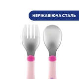 Набір Chicco: ложка і виделка, з нержавіючої сталі, 18м +, рожевий (16102.10.00) - Pampik - 3