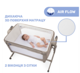 Ліжечко-гойдалка Chicco Next2Me Magic, бежевий (79701.14) - Pampik - 5