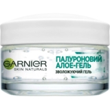 Гель Garnier Skin Naturals Алое Основной Уход, для нормальной и комбинированной кожи, 50 мл (C6242200) - Pampik