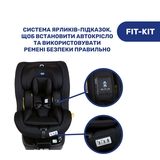 Автокресло Chicco Seat3Fit i-Size Air, черный (79879.72) - Pampik - 15