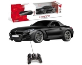 Автомодель на радиоуправлении Mondo BMW New X4 R/C 1:18 черный (63634) - Pampik - 2