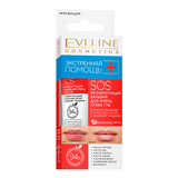 Регенеруючий бальзам для дуже сухих губ Eveline SOS 3 в 1 SPF 10, 10 мл (LBL10PRBAL) - Pampik - 3