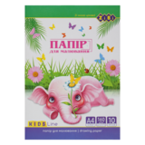 Бумага для рисования ZiBi Kids line 10 листов (ZB.1401) - Pampik