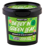 Сахарный скраб для тела Beauty Jar Belief In Green Leaf 115 мл - Pampik