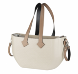 Сумка для коляски Nuvita MyMia, шкіра, бежевий (NV8801S/02RH/23T/13T/33T) - Pampik