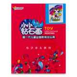 Набор для творчества Offtop Toy Little Diamond Painting Овечка (853487) - Pampik