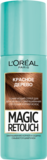 Тонирующий спрей для волос L'Oreal Paris Magic Retouch, тон 06 (красное дерево), 75 мл - Pampik