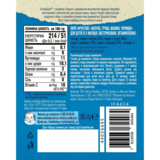 Пюре Gerber Pouch Яблуко, груша, малина і чорниця, 90 г - Pampik - 2