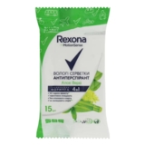 Вологі серветки-антиперспірант Rexona Алое вера, 15 шт. - Pampik