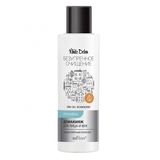 Демакіяж для обличчя та повік Bielita Бездоганне очищення White Detox міцелярний клінзер, 150 мл (13443) - Pampik