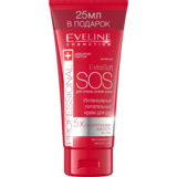 Крем для очень сухой кожи рук Eveline Extra Soft SOS Питательный, 100 мл - Pampik