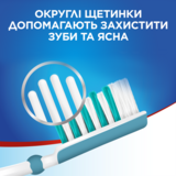 Зубна щітка Aquafresh In-between Clean, середня, синій - Pampik - 2