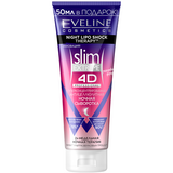 Суперконцентрированная антицеллюлитная ночная сыворотка Eveline Slim Extreme 4D Professional, 250 мл - Pampik