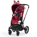 Комплект текстиля Cybex Priam by Jeremy Scott Petticoat, красный (521002717) - Pampik - 2