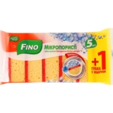 Губки кухонные Fino Микропористые, 5+1 шт. - Pampik