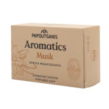 Тверде мило Aromatics Білий Мускус, 100 г - Pampik - 2