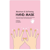 Маска-перчатки для рук She's Lab Moisture & Softening 16 г - Pampik