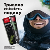 Зубна паста Splat Special Blackwood, 75 мл - Pampik - 9