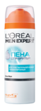 Піна для гоління L'oreal Paris Men Expert для чутливої шкіри, 200 мл - Pampik