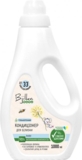 Кондиціонер-ополіскувач для білизни Bjilka Baby, 1 л - Pampik