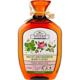 Олія для прийняття ванн та душу Зелена аптека Сандал, Неролі та Троянда, 250 мл - Pampik