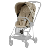 Комплект текстиля Cybex Mios Simply flowers beige, бежевый (521002875) - Pampik