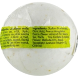 Бомбочка для ванни Beauty Jar Janis, Let's Go To Banya 150 г - Pampik - 2