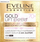 Ексклюзивна ультра відновлююча крем-сироватка Eveline Gold Lift Expert 70+, 50 мл (C50GLEDN70) - Pampik