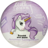 Бомбочка для ванни Milky Dream Kids Чарівна єдиноріжка, 100 г - Pampik