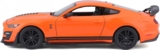 Автомодель Maisto 2020 Ford Mustang Shelby GT500 , оранжевий, 1:24 (31532 orange) - Pampik - 2