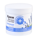 Крем для рук та нігтів Домашний Доктор Лаванда, 250 мл - Pampik