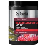 Маска для волосся Dr. Sante Black Castor Oil, 1000 мл - Pampik