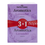 Твердое мыло Aromatics Лаванда, 400 г (4 шт. по 100 г) (ABSL400) - Pampik