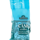 Морська сіль для ванни Желана 1 кг (4820022090027) - Pampik