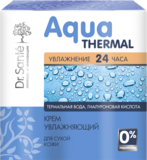 Крем Dr. Sante Aqua Thermal Увлажняющий для сухой кожи, 50 мл - Pampik - 2