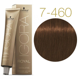Перманентная краска для седых волос Schwarzkopf Igora Royal Absolutes, тон 7-460 (средне-русый бежевый шоколадный), 60 мл (2680060) - Pampik - 2