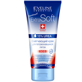 Смягчающий крем для потрескавшихся пяток Eveline Extra Soft SOS, 100 мл - Pampik