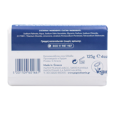 Тверде мило Karavaki Класік, 125 г - Pampik - 2