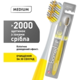 Зубна щітка Biomed Silver, Medium, жовта - Pampik - 4