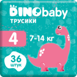 Підгузки-трусики DinoBaby 4 (7-14 кг), 36 шт. - Pampik