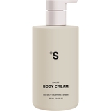 Лосьйон для тіла Sister's Aroma Smart Морська сіль 250 мл - Pampik