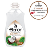 Преміальне рідке мило для рук Elenor Кокос, 2 л (152.EL.014.12) - Pampik - 2