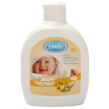 Детский шампунь без слез Lindo с Д Пантенолом, с экстрактом череды, 300 мл - Pampik