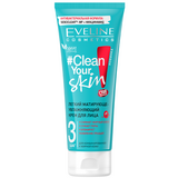 Легкий матуюче-зволожуючий крем для обличчя Eveline Clean Your Skin, 75 мл - Pampik