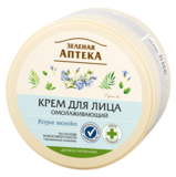 Крем для обличчя Зелена Аптека Алое Козяче молоко, 200 мл - Pampik